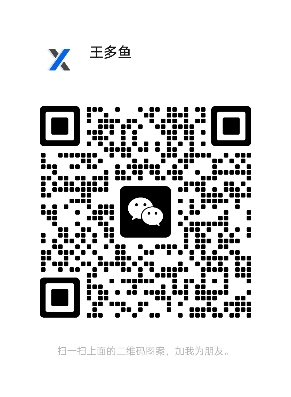AI分析页